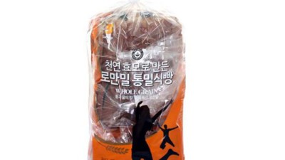 밀도 쩌는 호밀식빵 득템 후기! 🤫 할인까지 받았다구요!