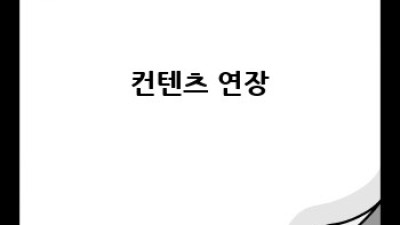 똑똑한 신혼가전 선택💡 행복한 시작을 위한 요약 정보 꿀팁🍯